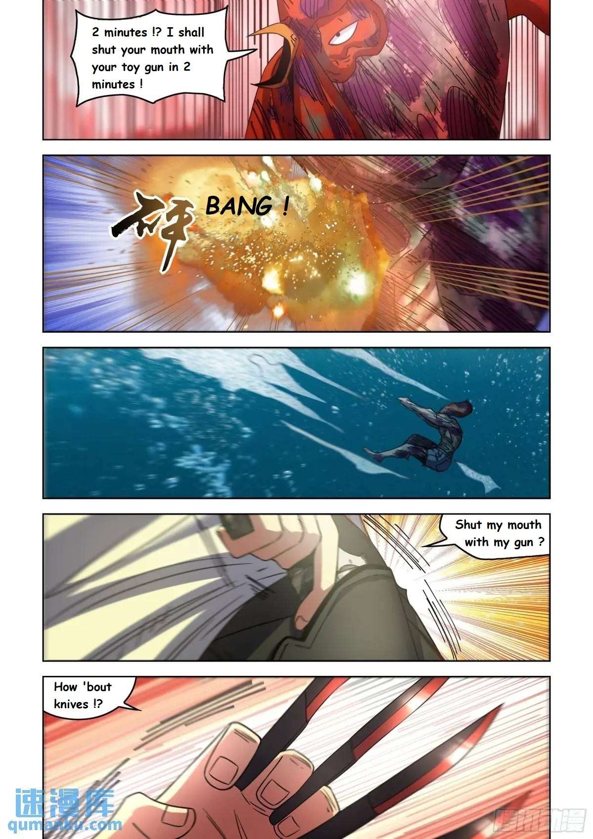 The Last Human chapter 555.1 page 4