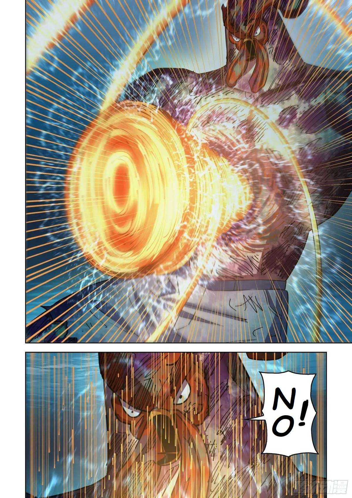 The Last Human chapter 555.1 page 6