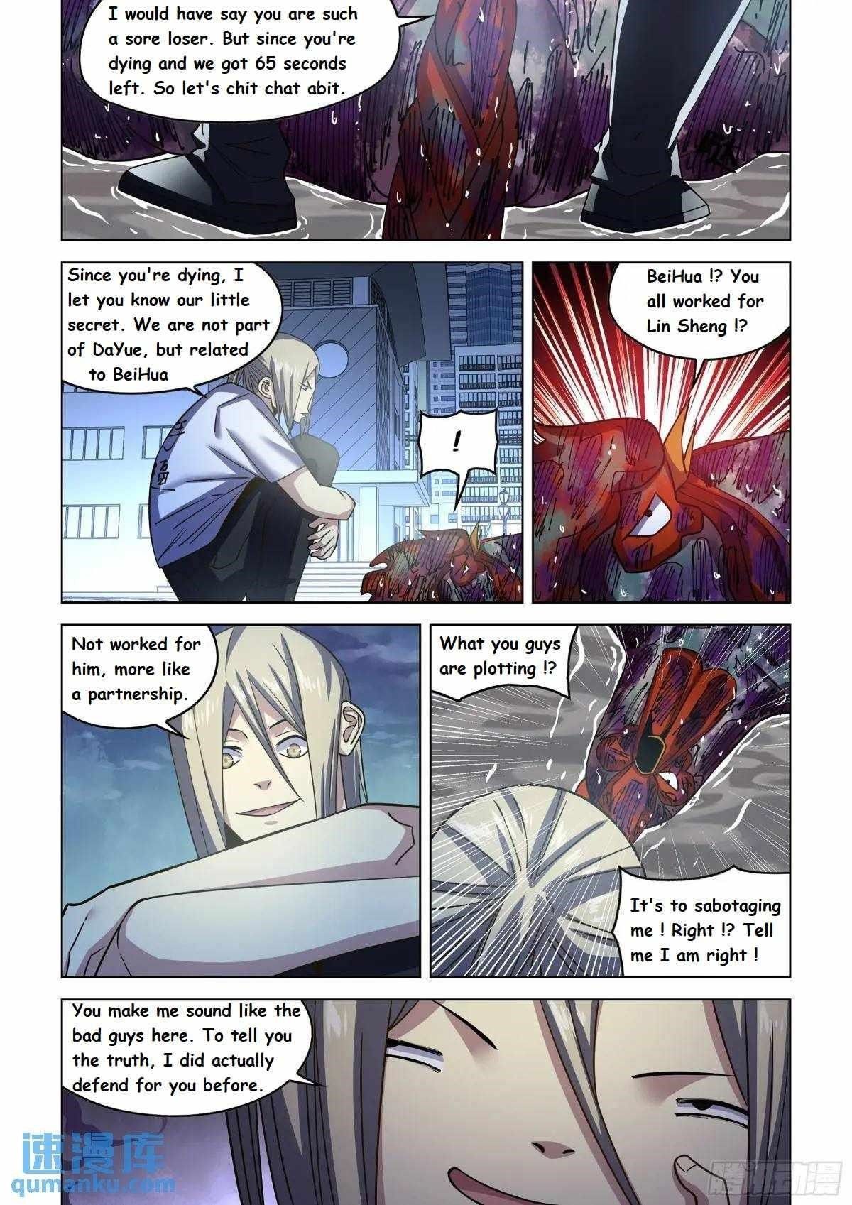 The Last Human chapter 555 page 6