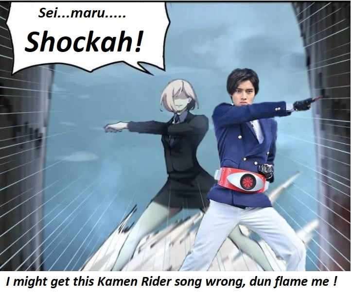 The Last Human chapter 557.1 page 18