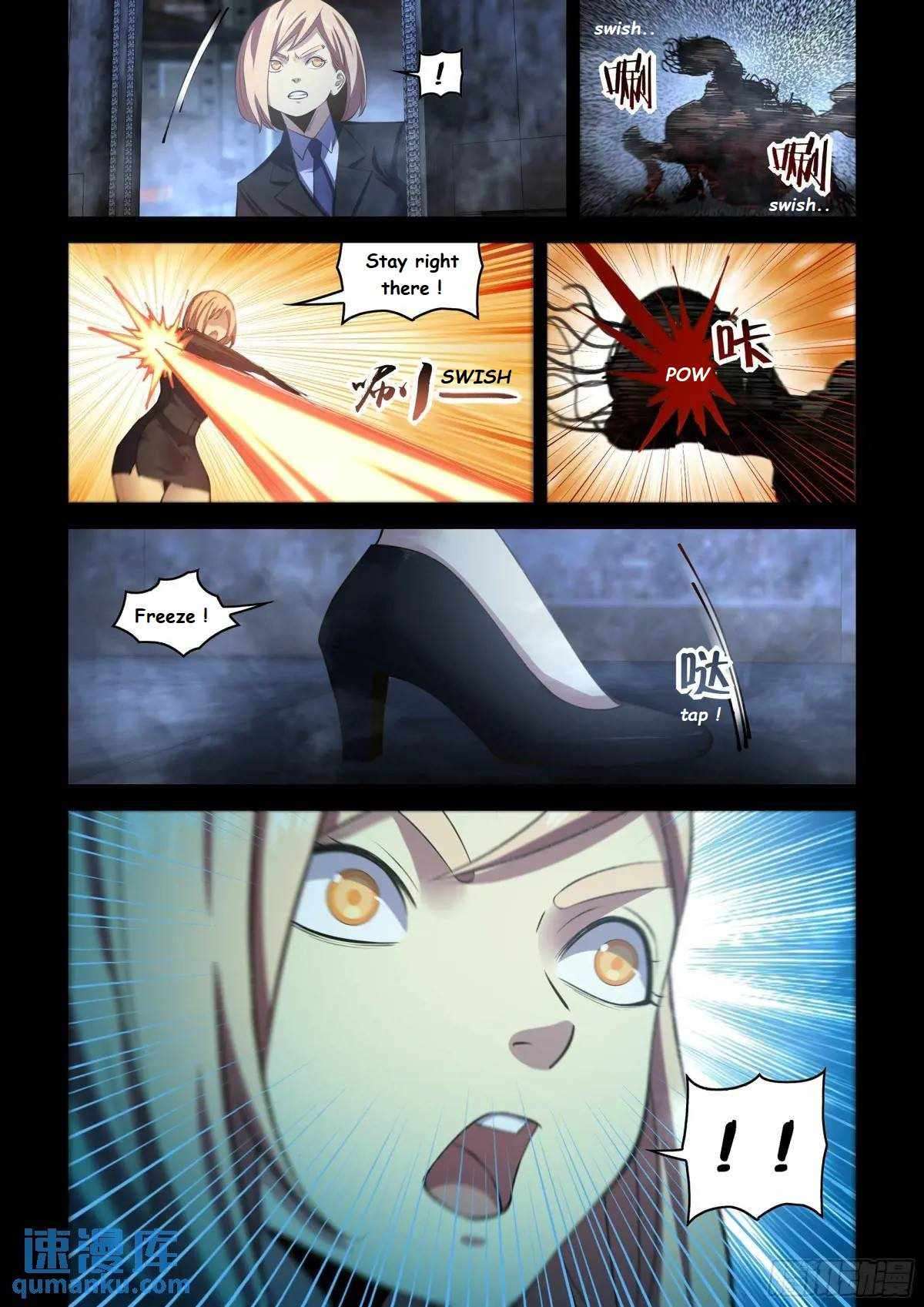 The Last Human chapter 557.1 page 6