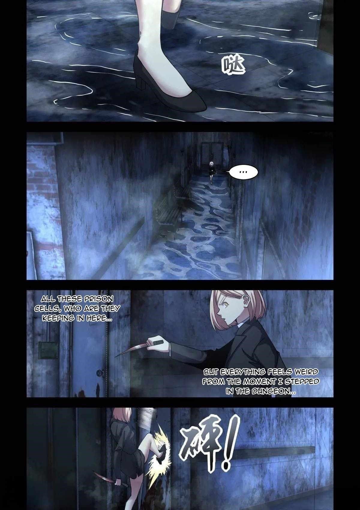 The Last Human chapter 557 page 1
