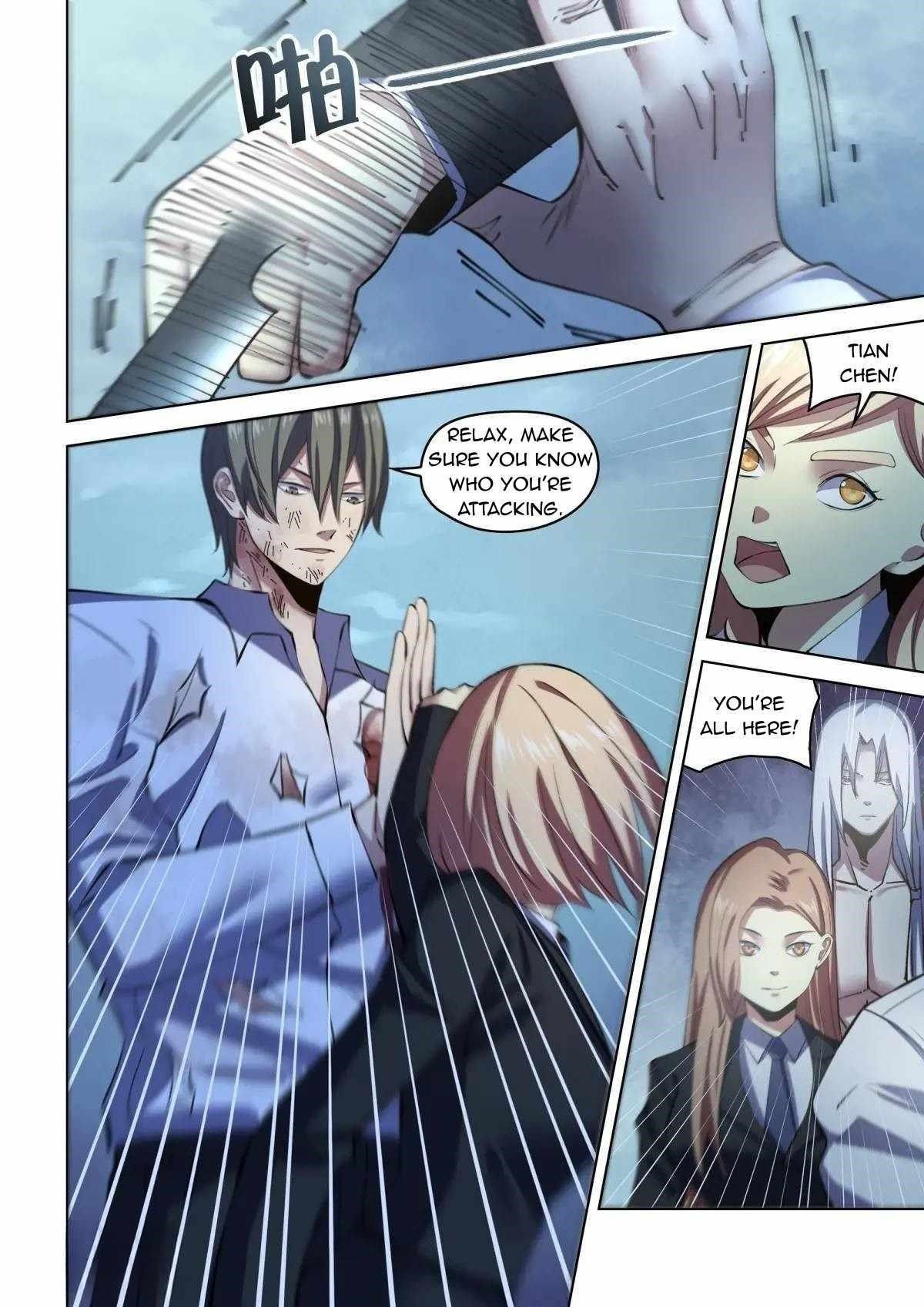 The Last Human chapter 557 page 12