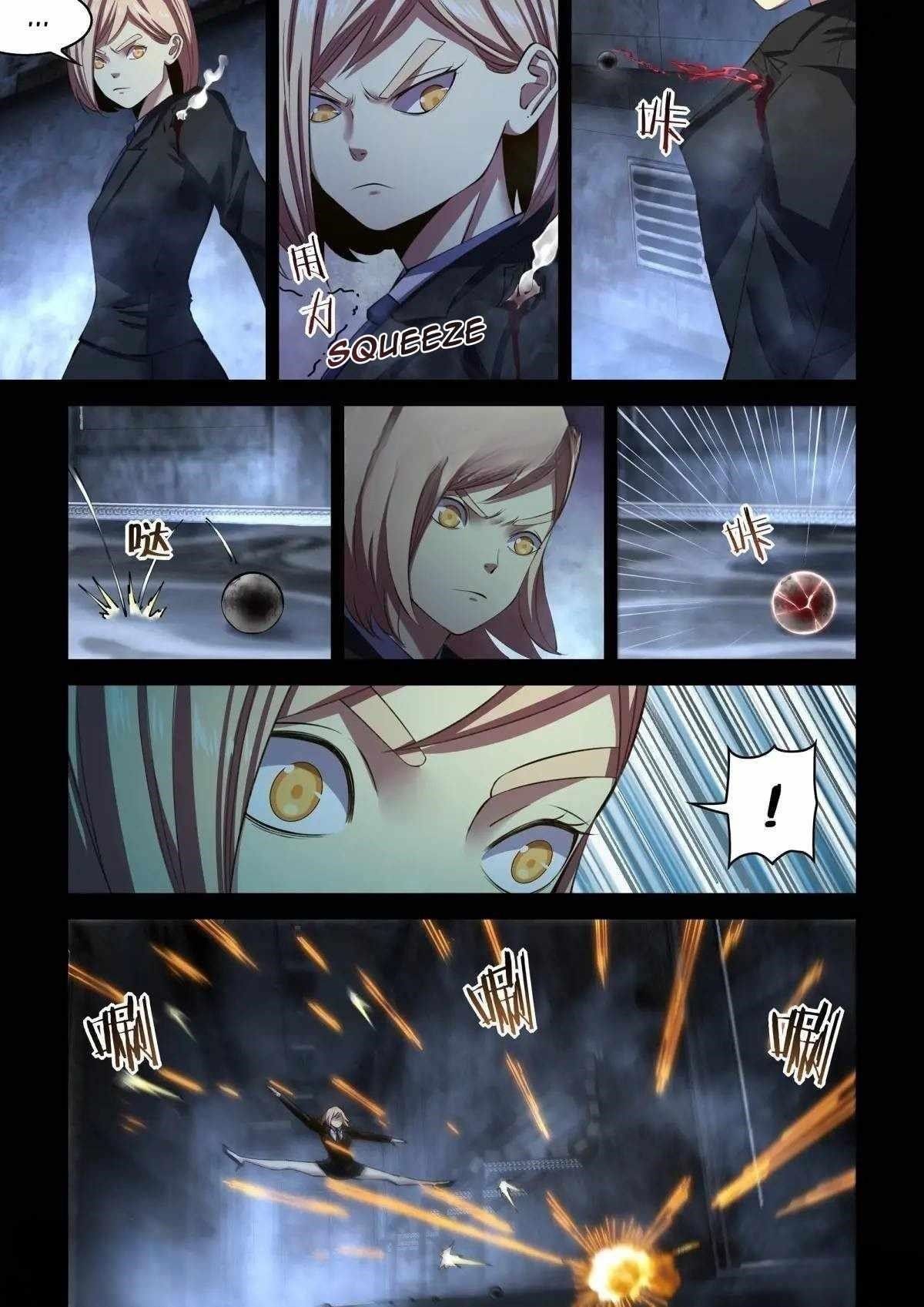 The Last Human chapter 557 page 7