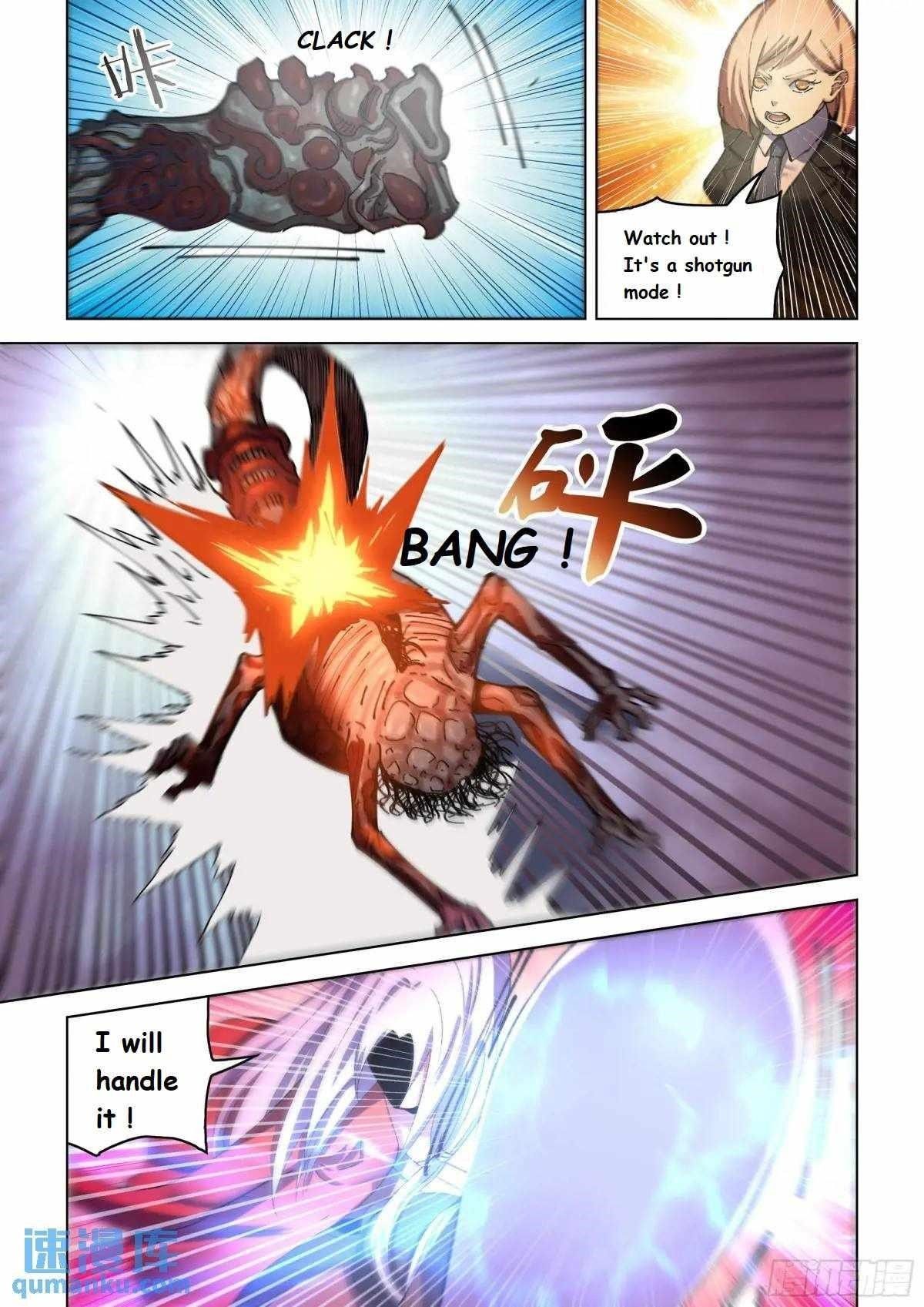 The Last Human chapter 558.1 page 1