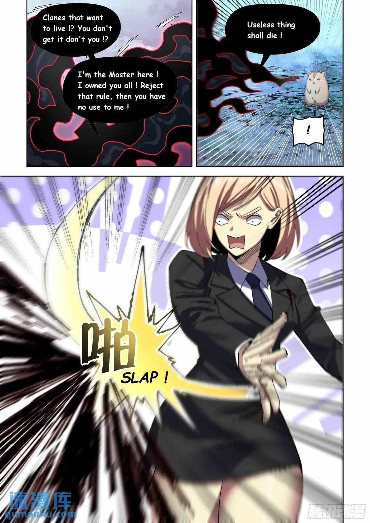 The Last Human chapter 558.1 page 13