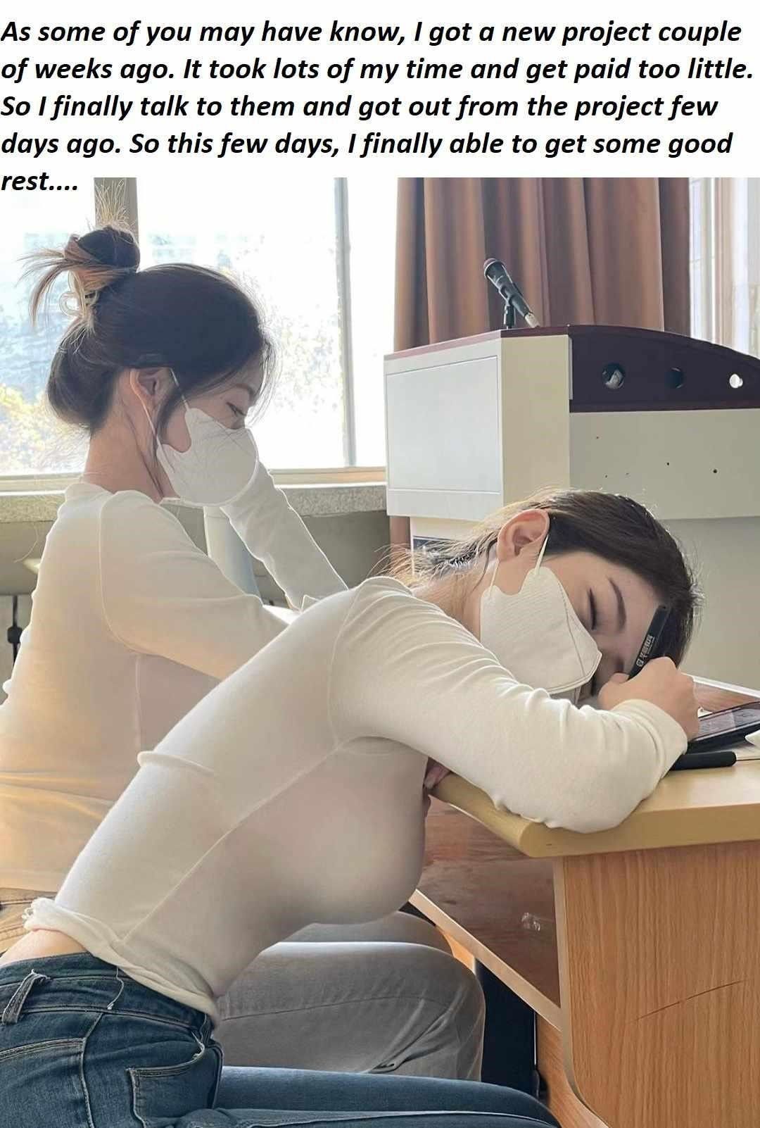 The Last Human chapter 558.1 page 15