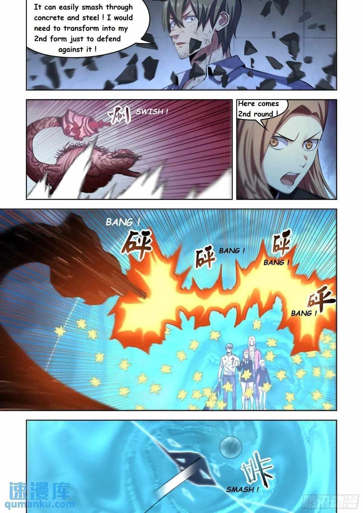 The Last Human chapter 558.1 page 3