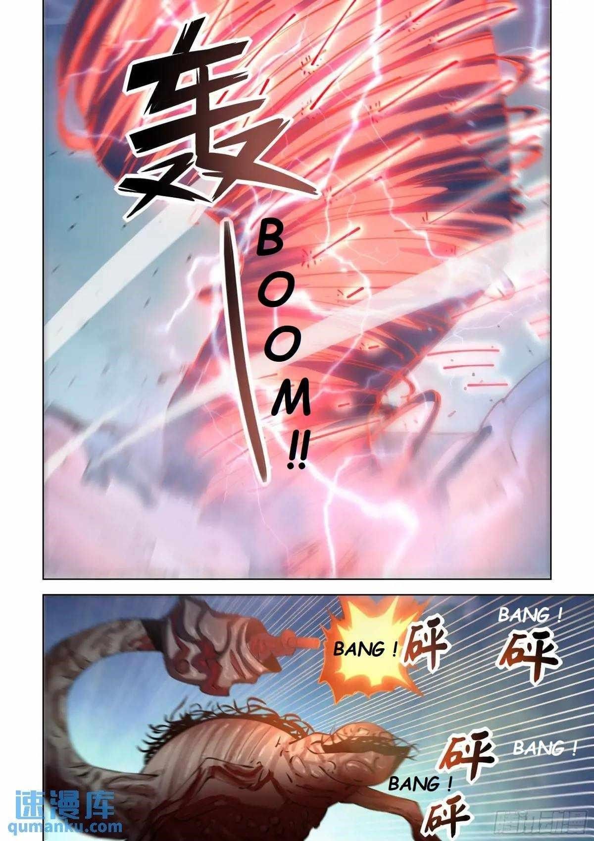 The Last Human chapter 558.1 page 6