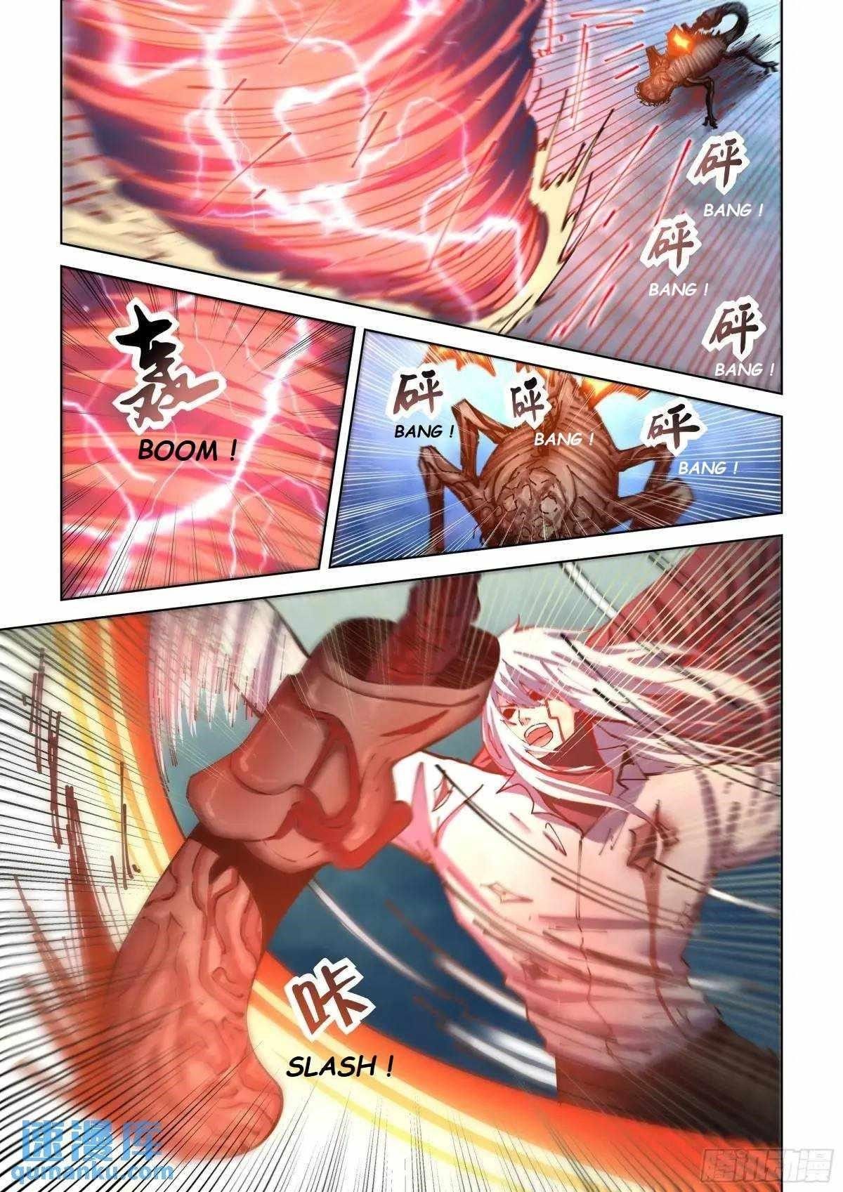 The Last Human chapter 558.1 page 7