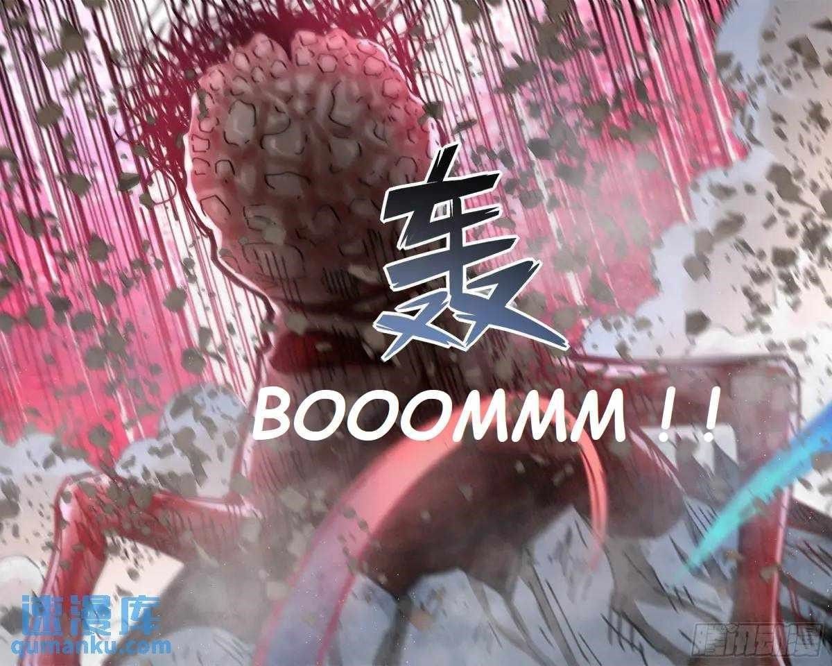 The Last Human chapter 558.1 page 9