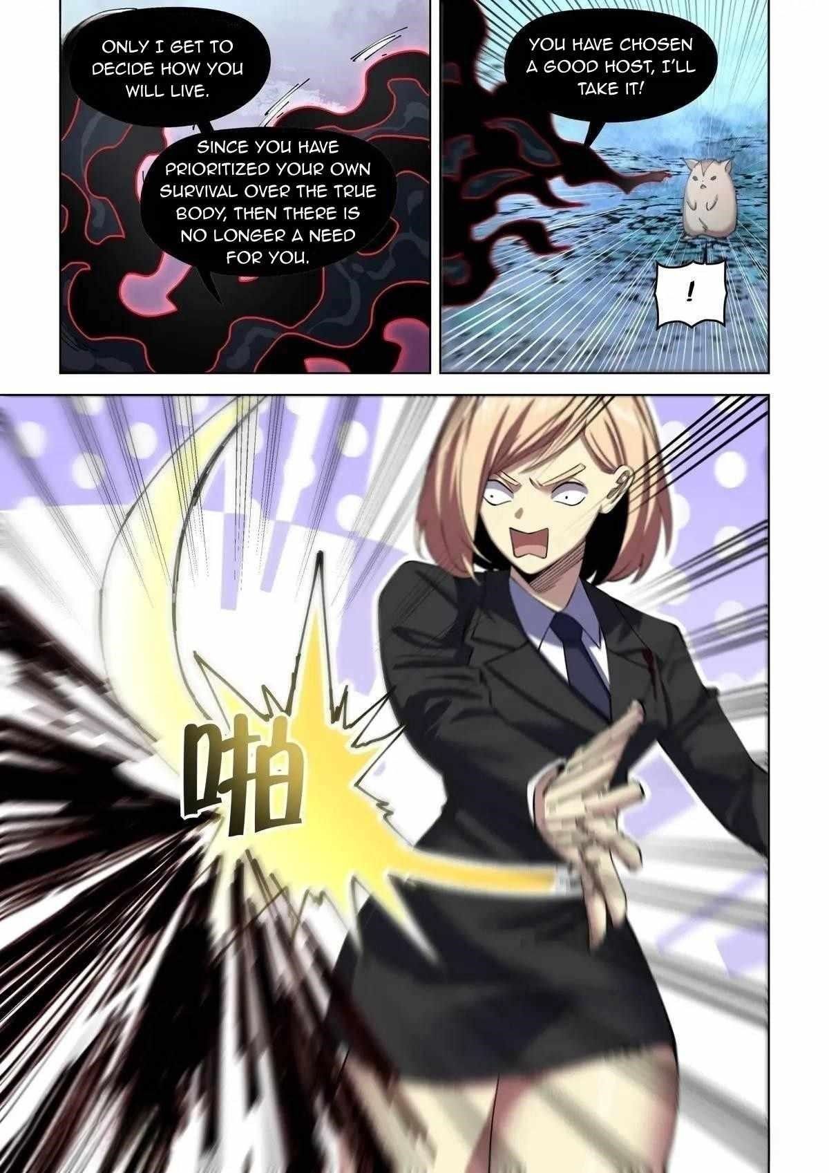 The Last Human chapter 558 page 13