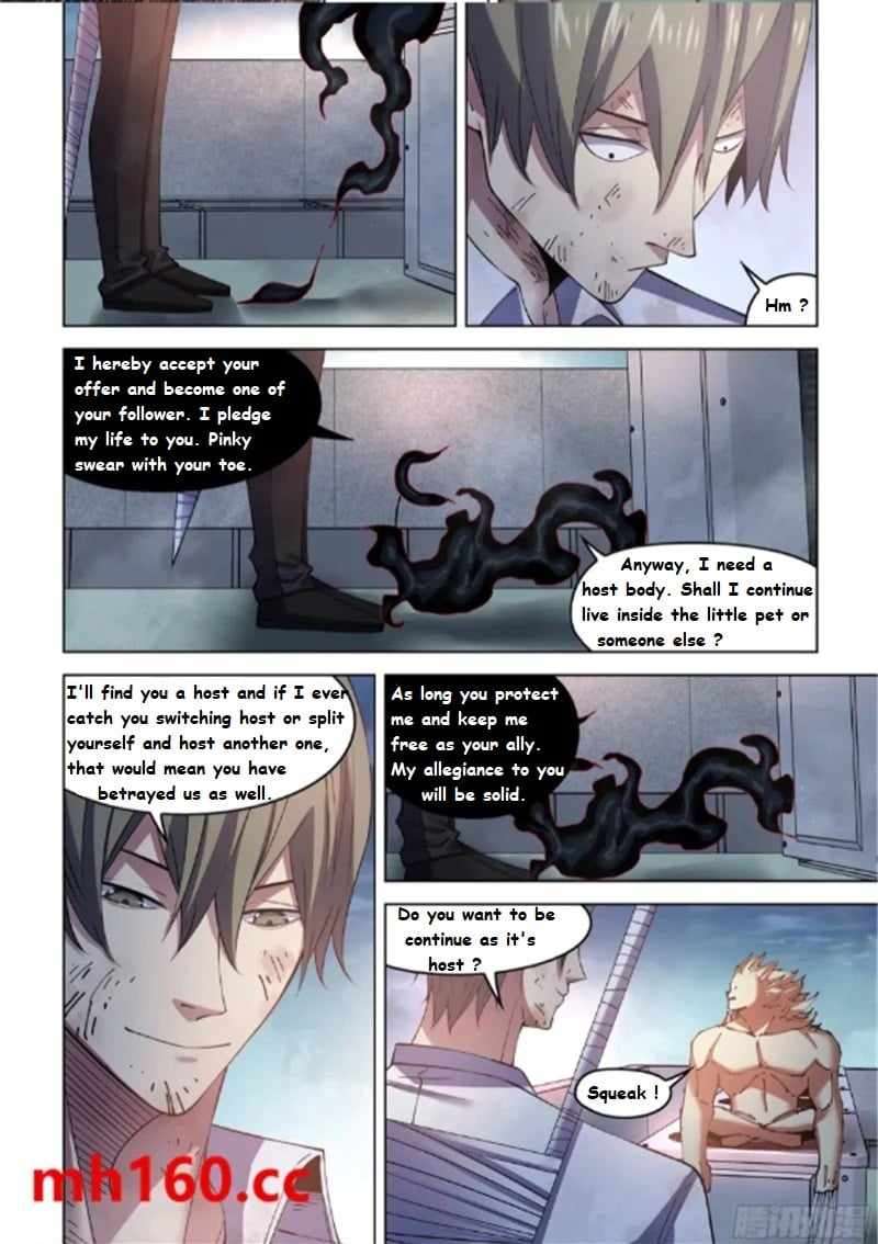 The Last Human chapter 559.1 page 13