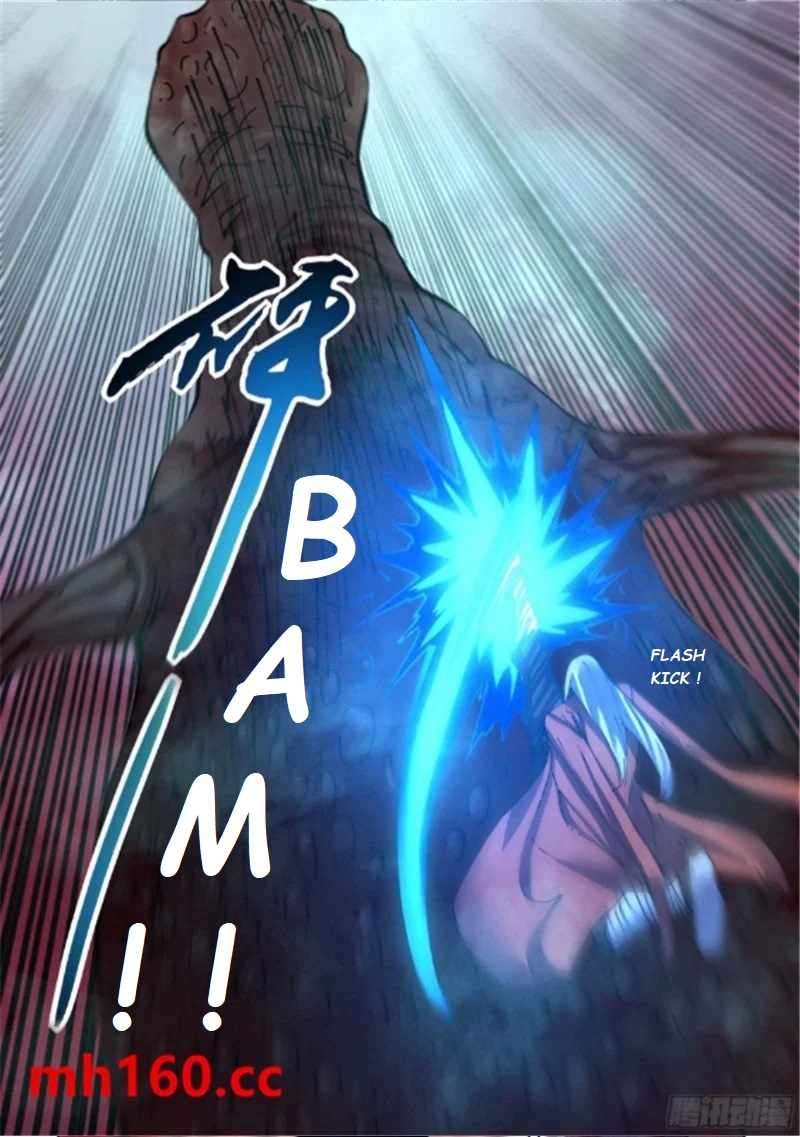 The Last Human chapter 559.1 page 6