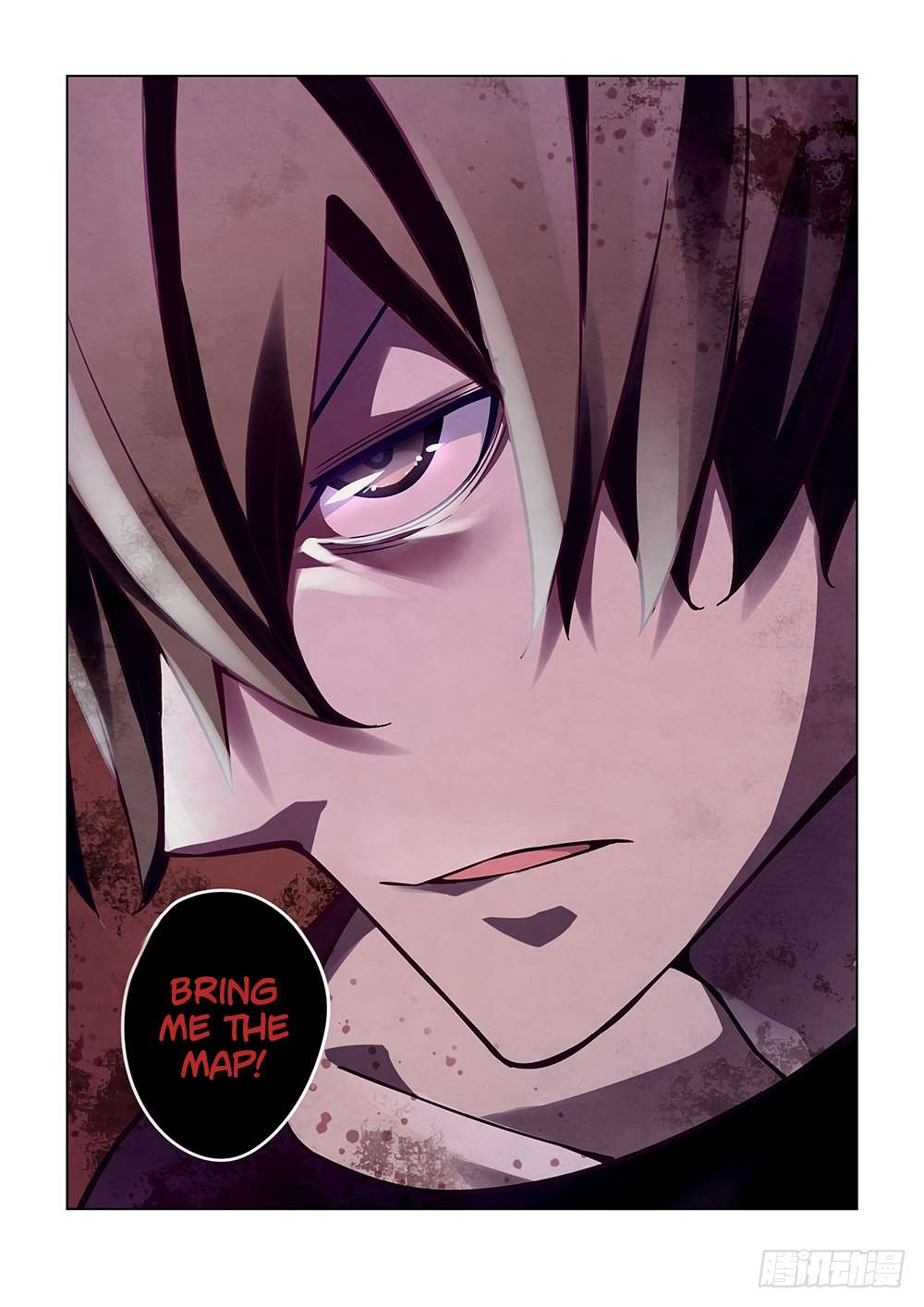 The Last Human chapter 56 page 12