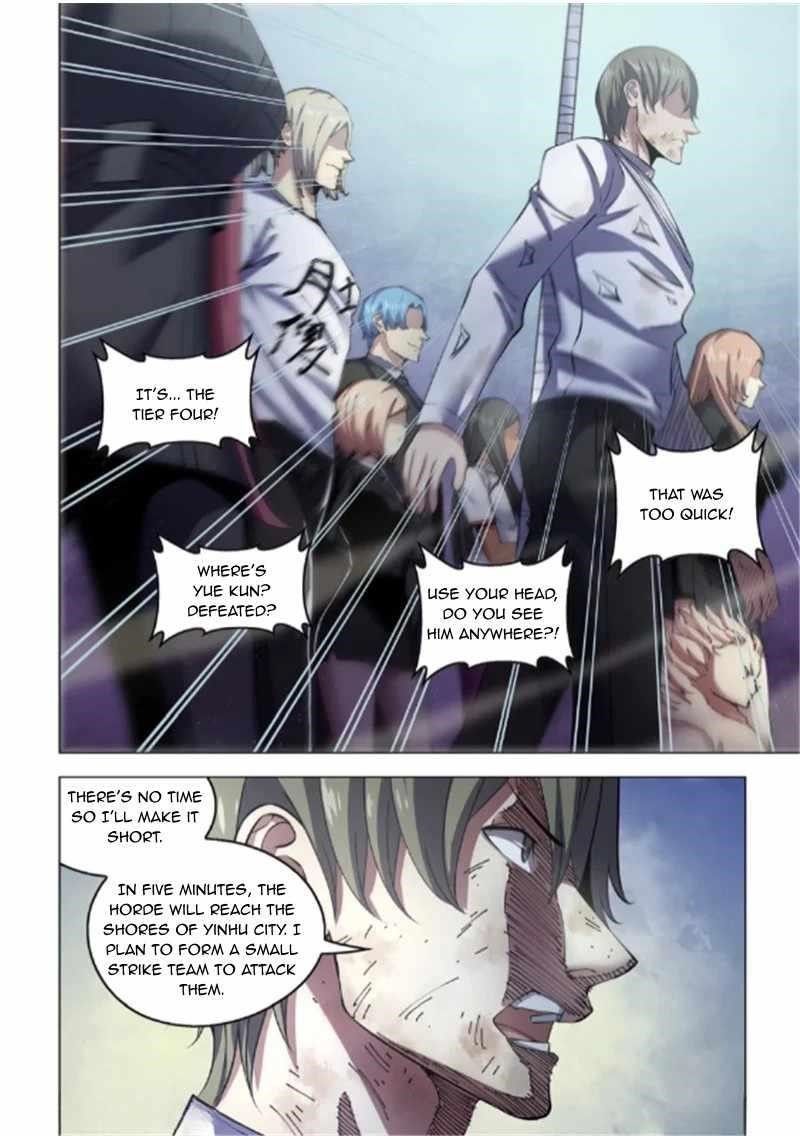 The Last Human chapter 561 page 2