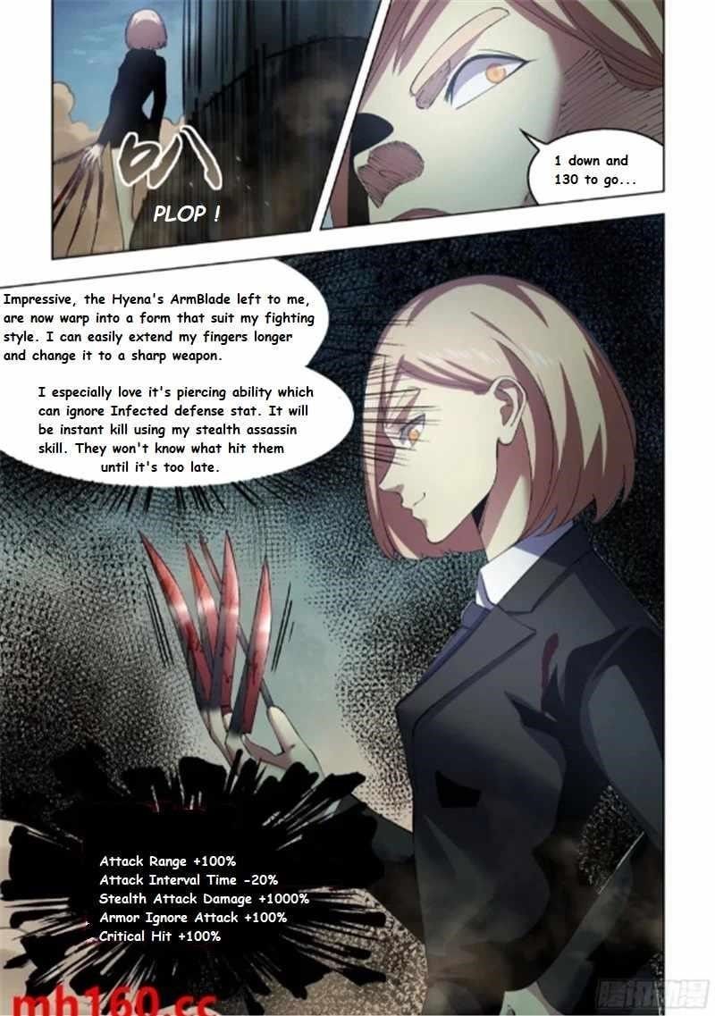 The Last Human chapter 562.1 page 14