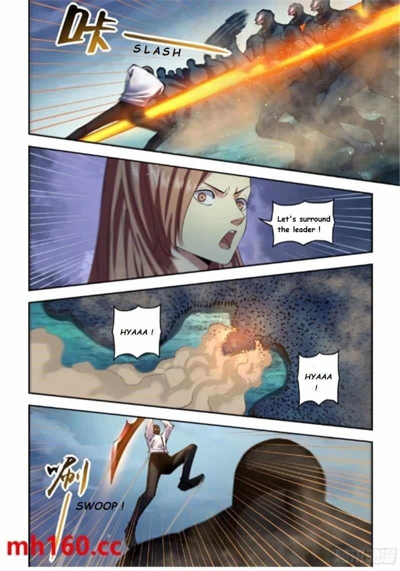 The Last Human chapter 562.1 page 5