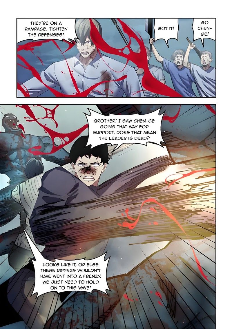 The Last Human chapter 563 page 1