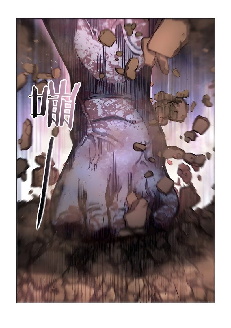 The Last Human chapter 563 page 10