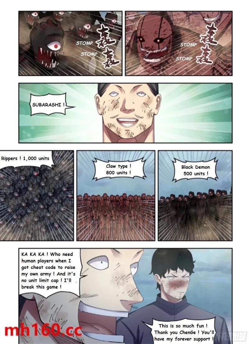 The Last Human chapter 564.1 page 1