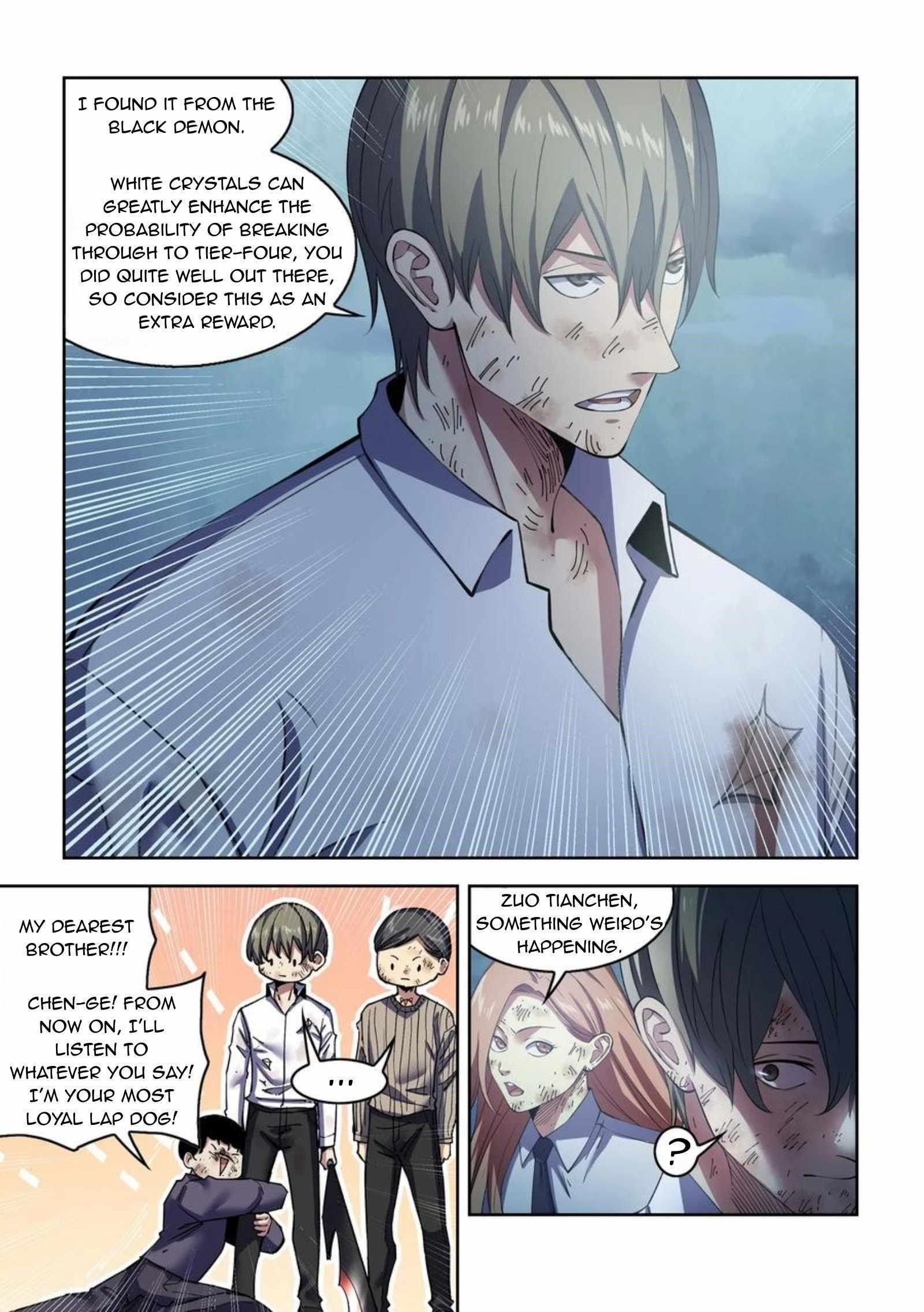 The Last Human chapter 564 page 3