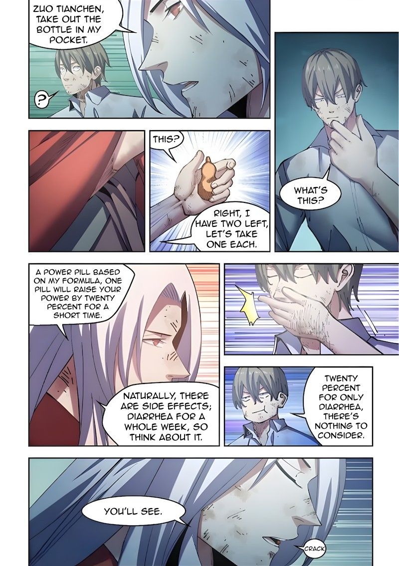The Last Human chapter 565 page 2