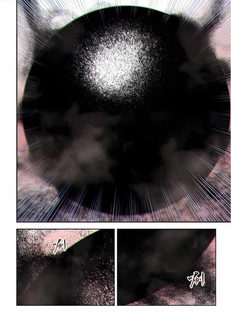 The Last Human chapter 566 page 10