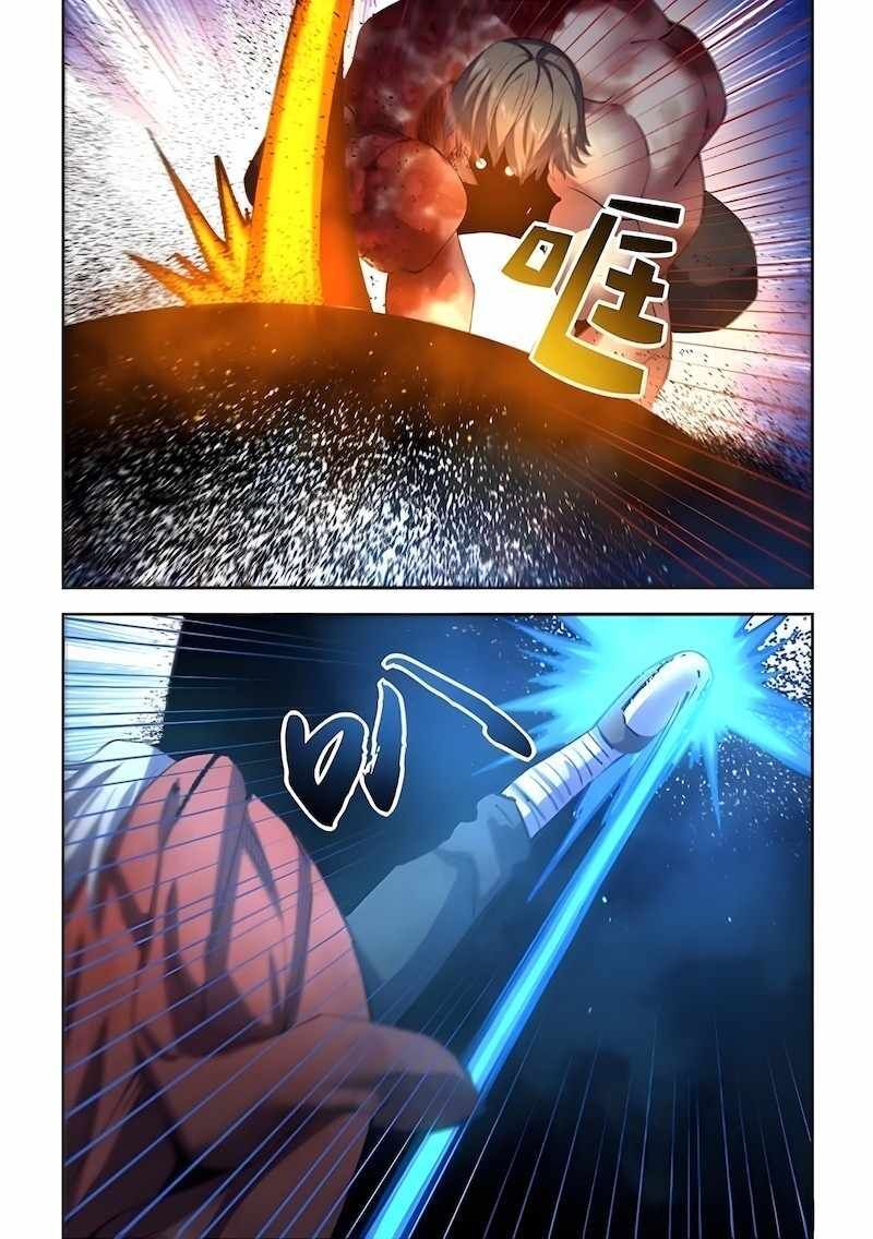 The Last Human chapter 566 page 12