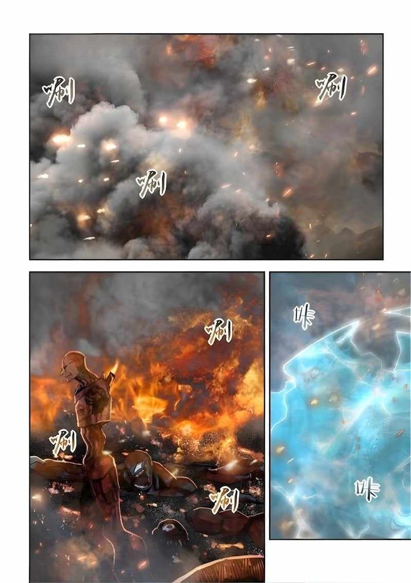 The Last Human chapter 566 page 2