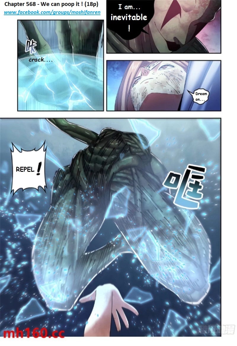 The Last Human chapter 568.1 page 5