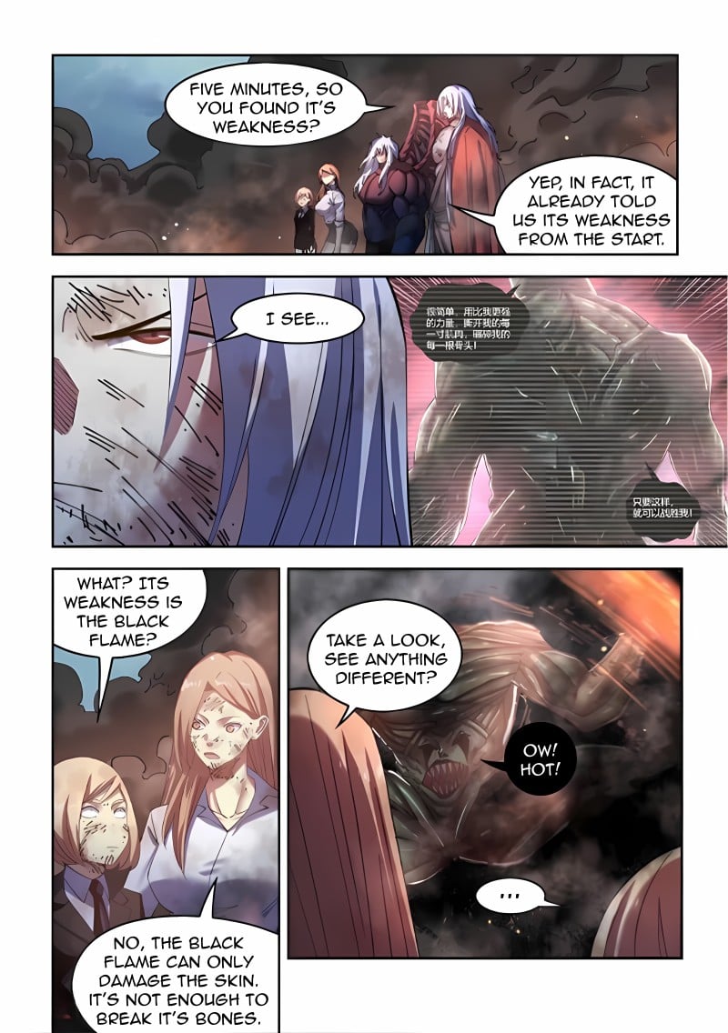 The Last Human chapter 569 page 2