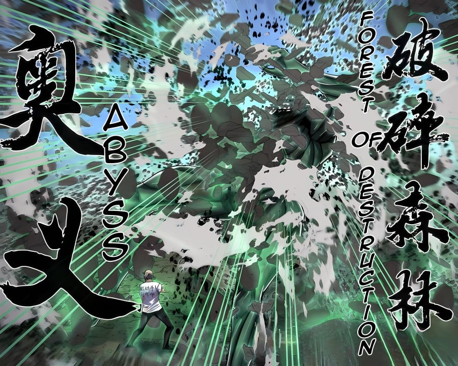 The Last Human chapter 570 page 16