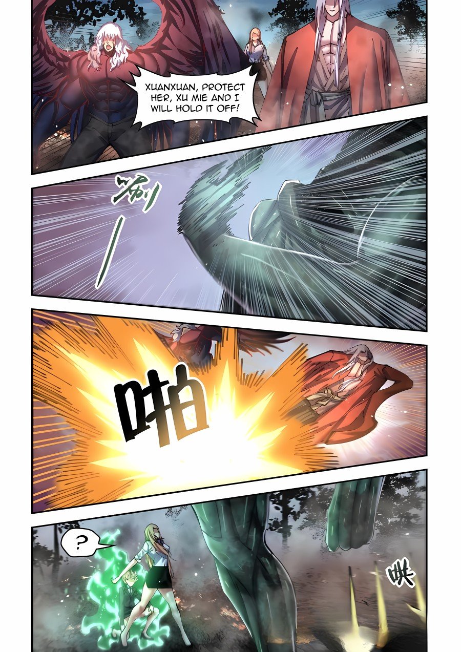 The Last Human chapter 570 page 6