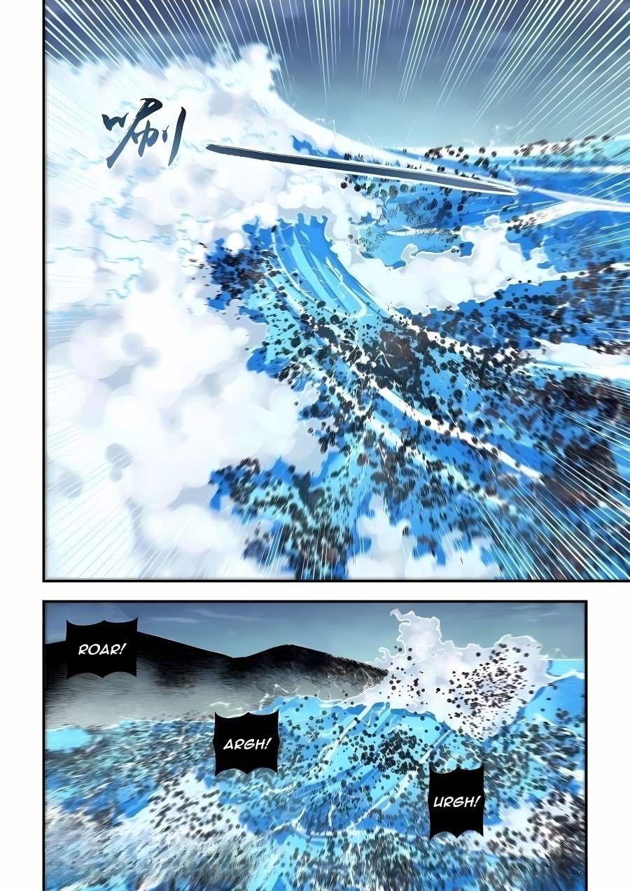 The Last Human chapter 573 page 2