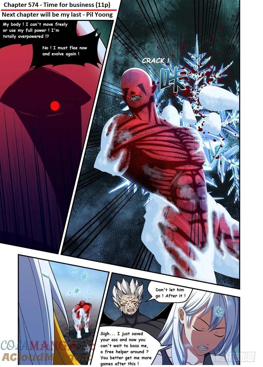 The Last Human chapter 574.1 page 5