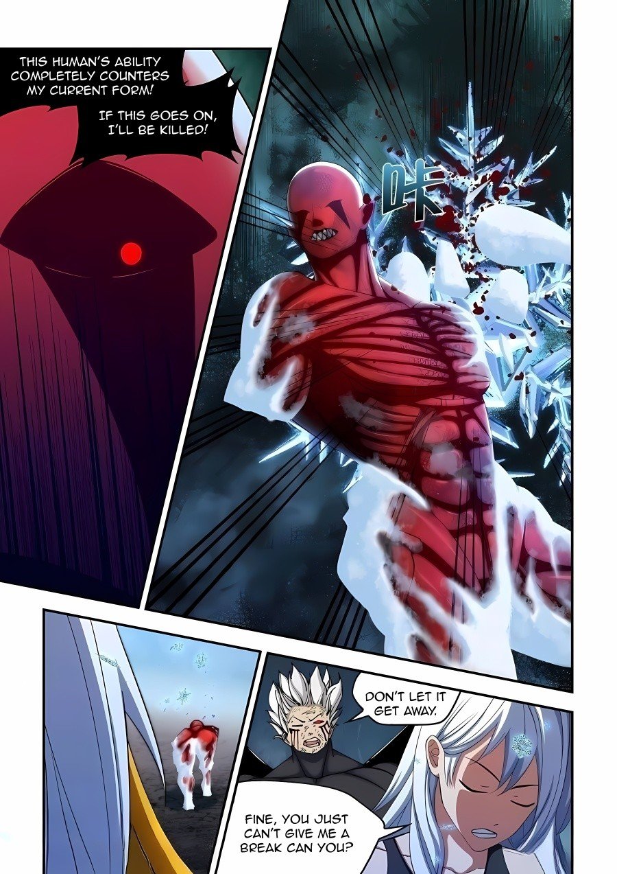 The Last Human chapter 574 page 5