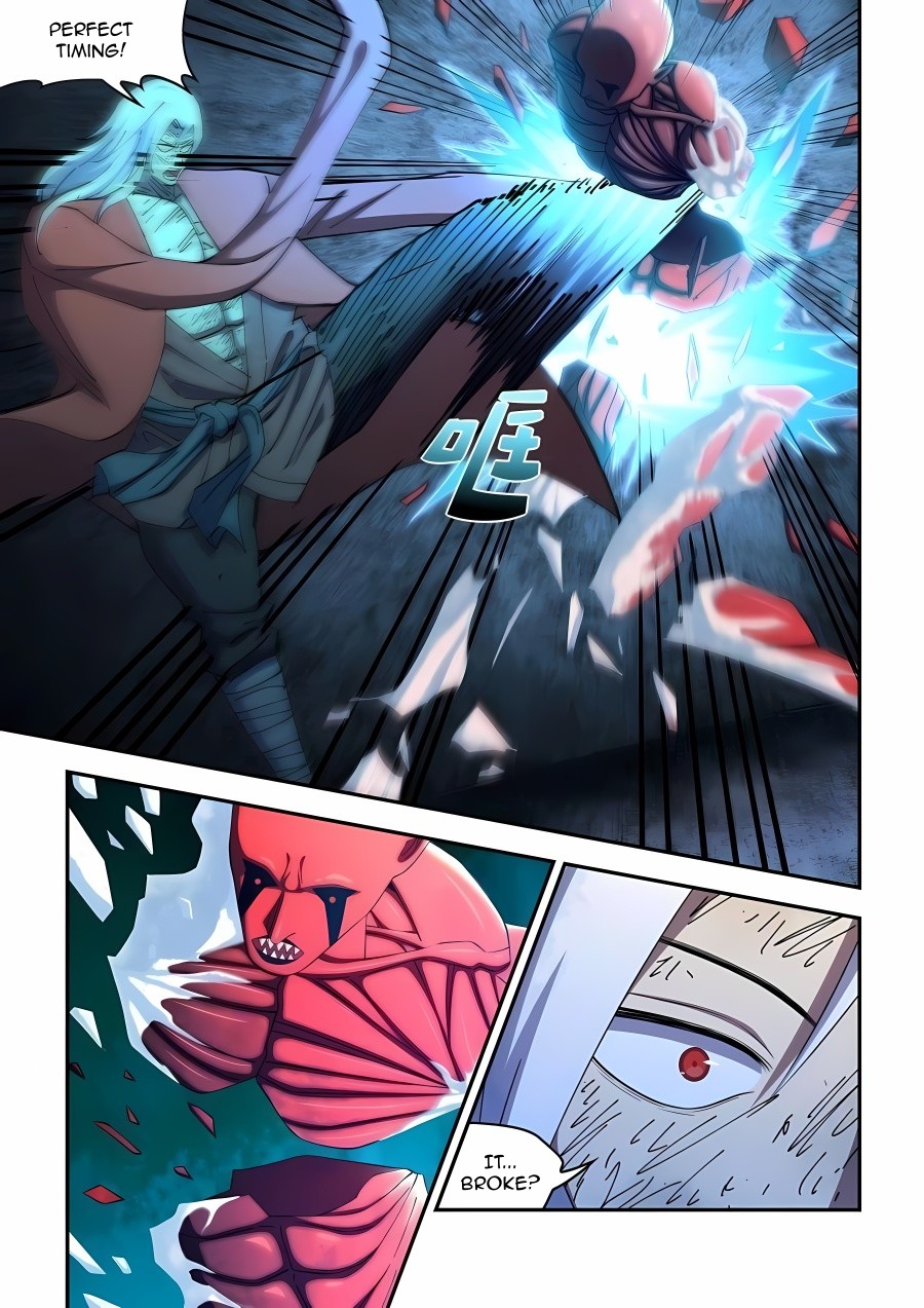 The Last Human chapter 574 page 7