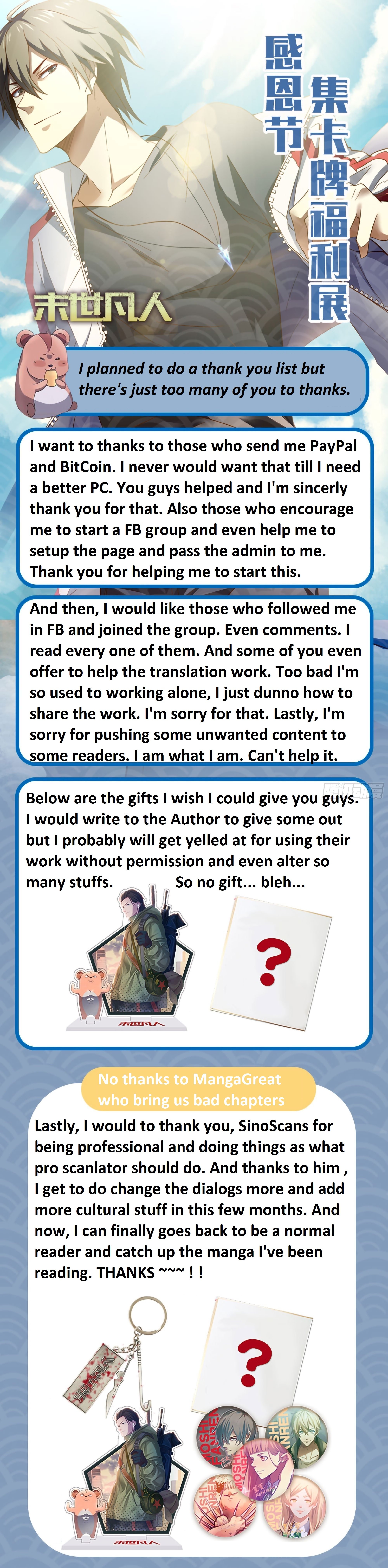 The Last Human chapter 575.1 page 19