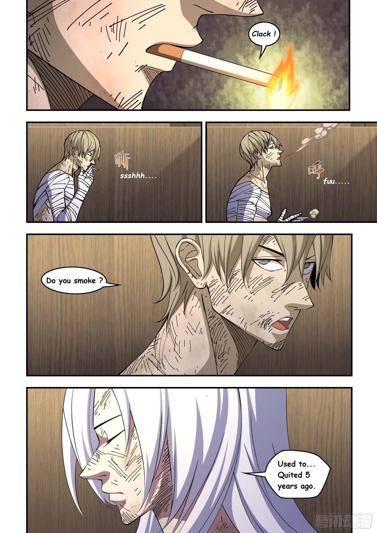 The Last Human chapter 575.1 page 2