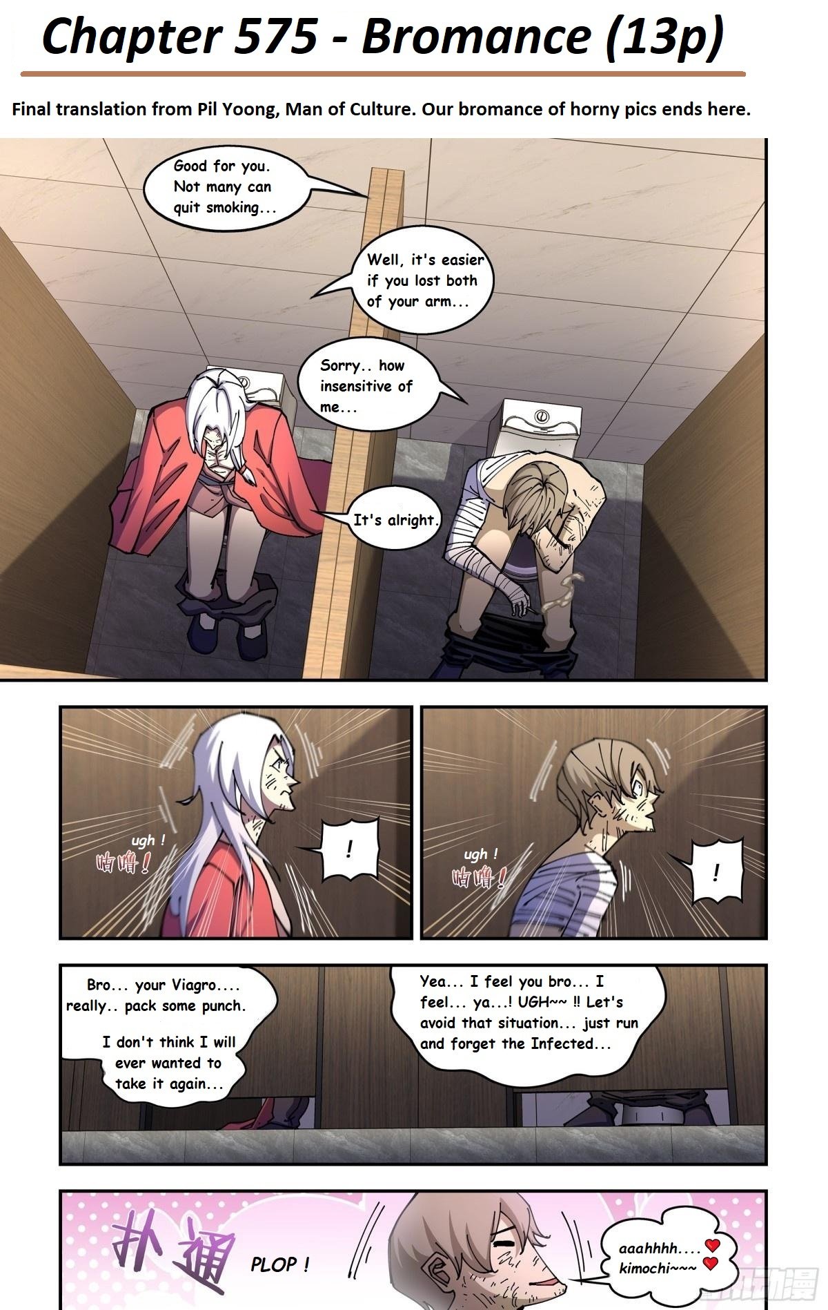 The Last Human chapter 575.1 page 3