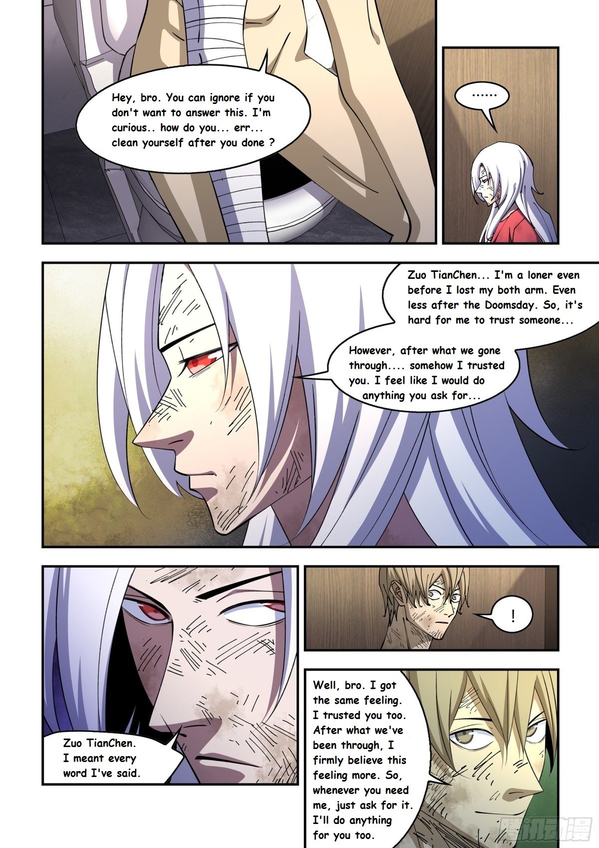 The Last Human chapter 575.1 page 4