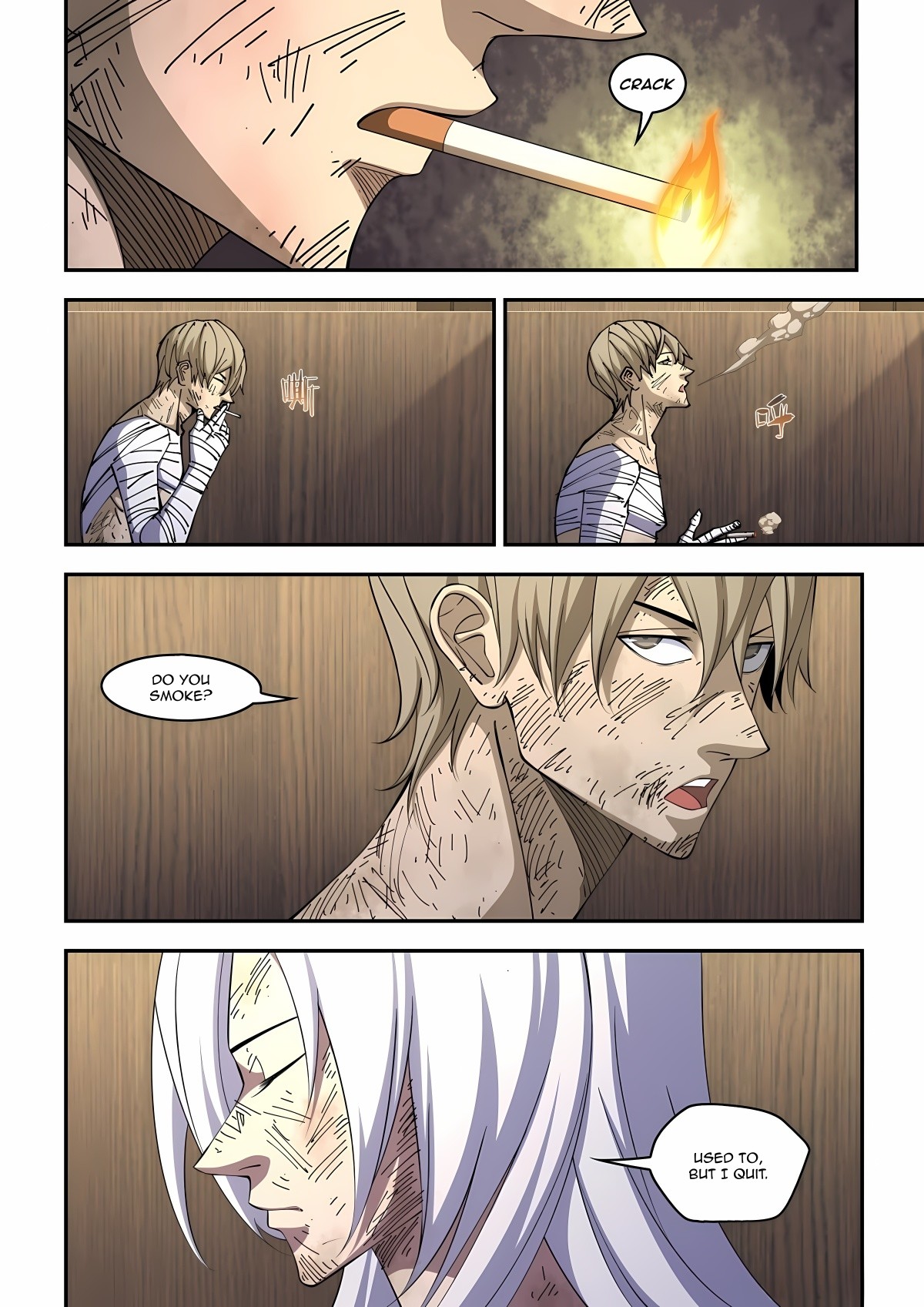 The Last Human chapter 575 page 2