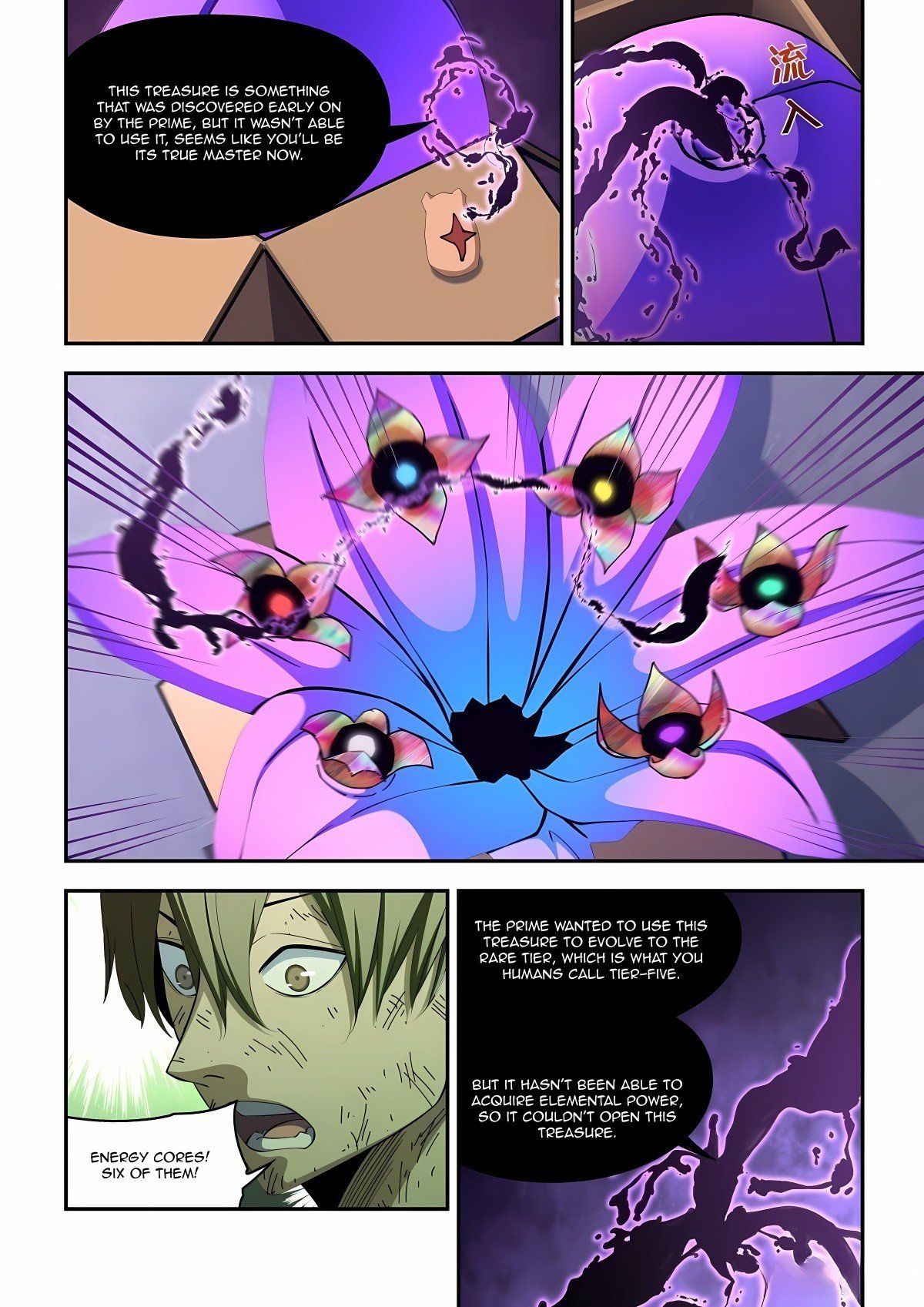 The Last Human chapter 576 page 10