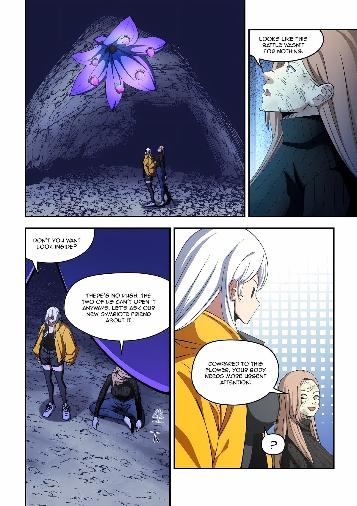 The Last Human chapter 576 page 2