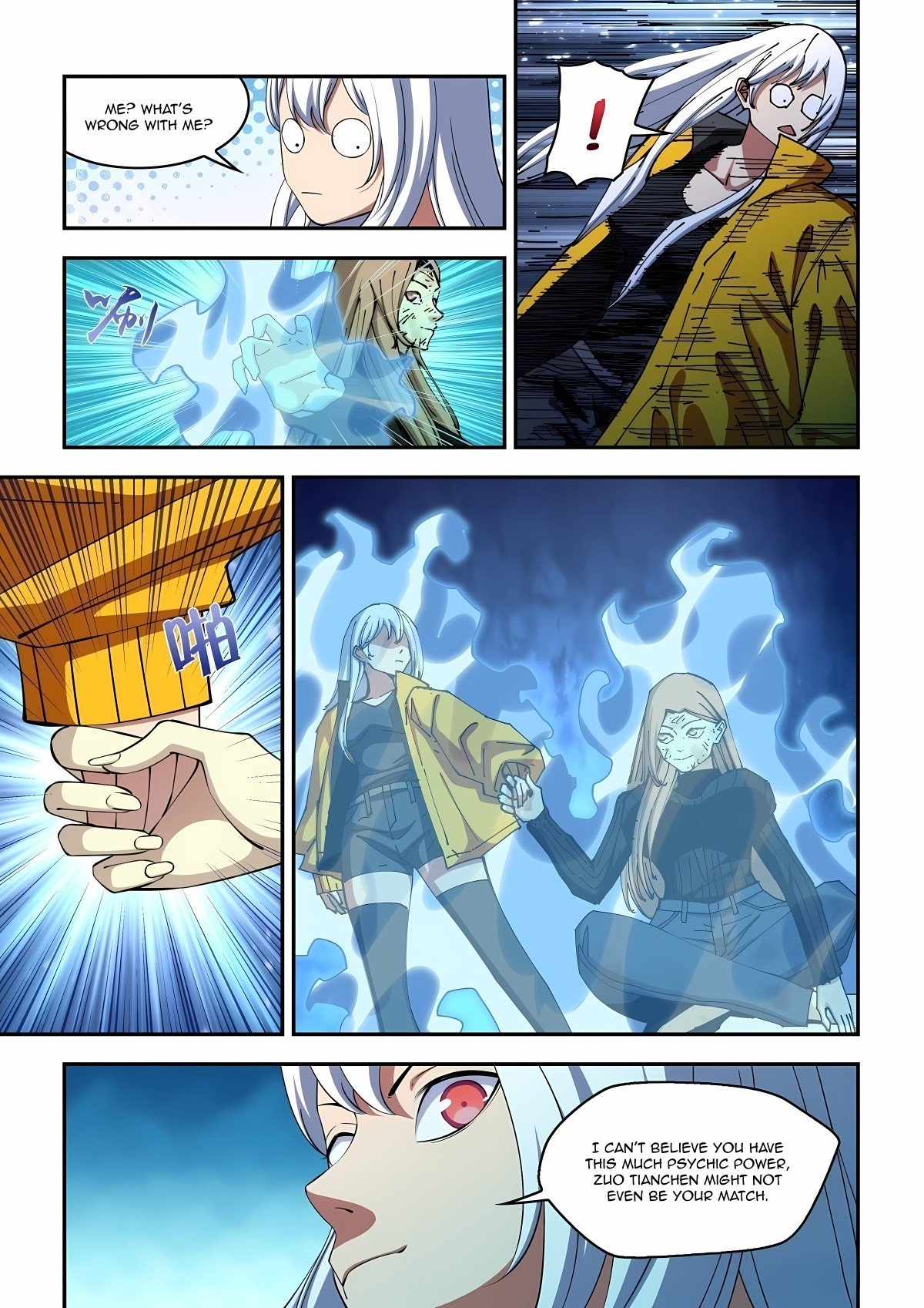 The Last Human chapter 576 page 3