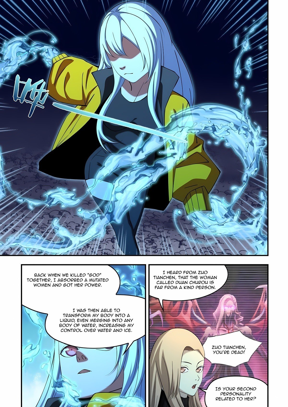 The Last Human chapter 576 page 5