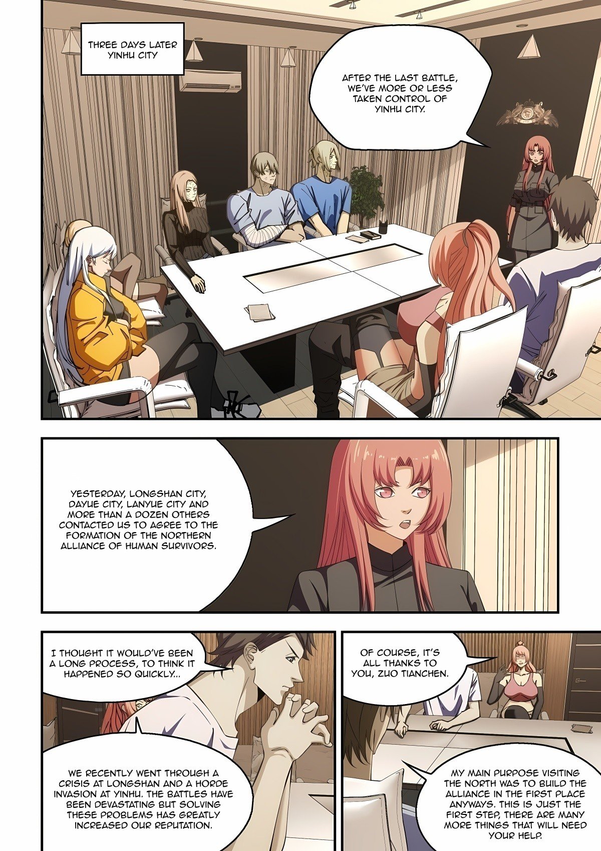 The Last Human chapter 577 page 2