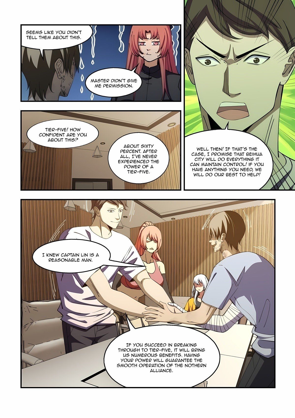 The Last Human chapter 577 page 4