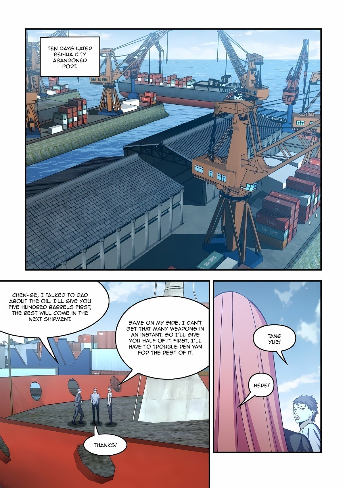 The Last Human chapter 577 page 9